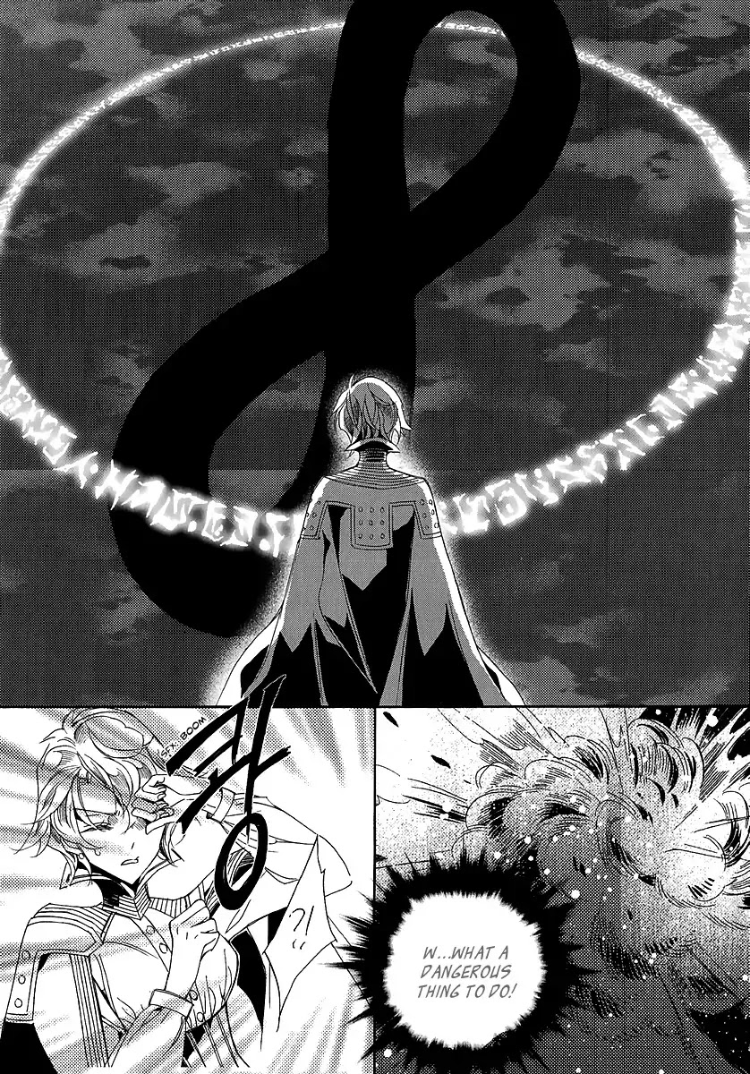 Ciel~the Last Autumn Story~ Chapter 23.1 page 8 - Chapter 23.1: The Ultimate Spell (1)