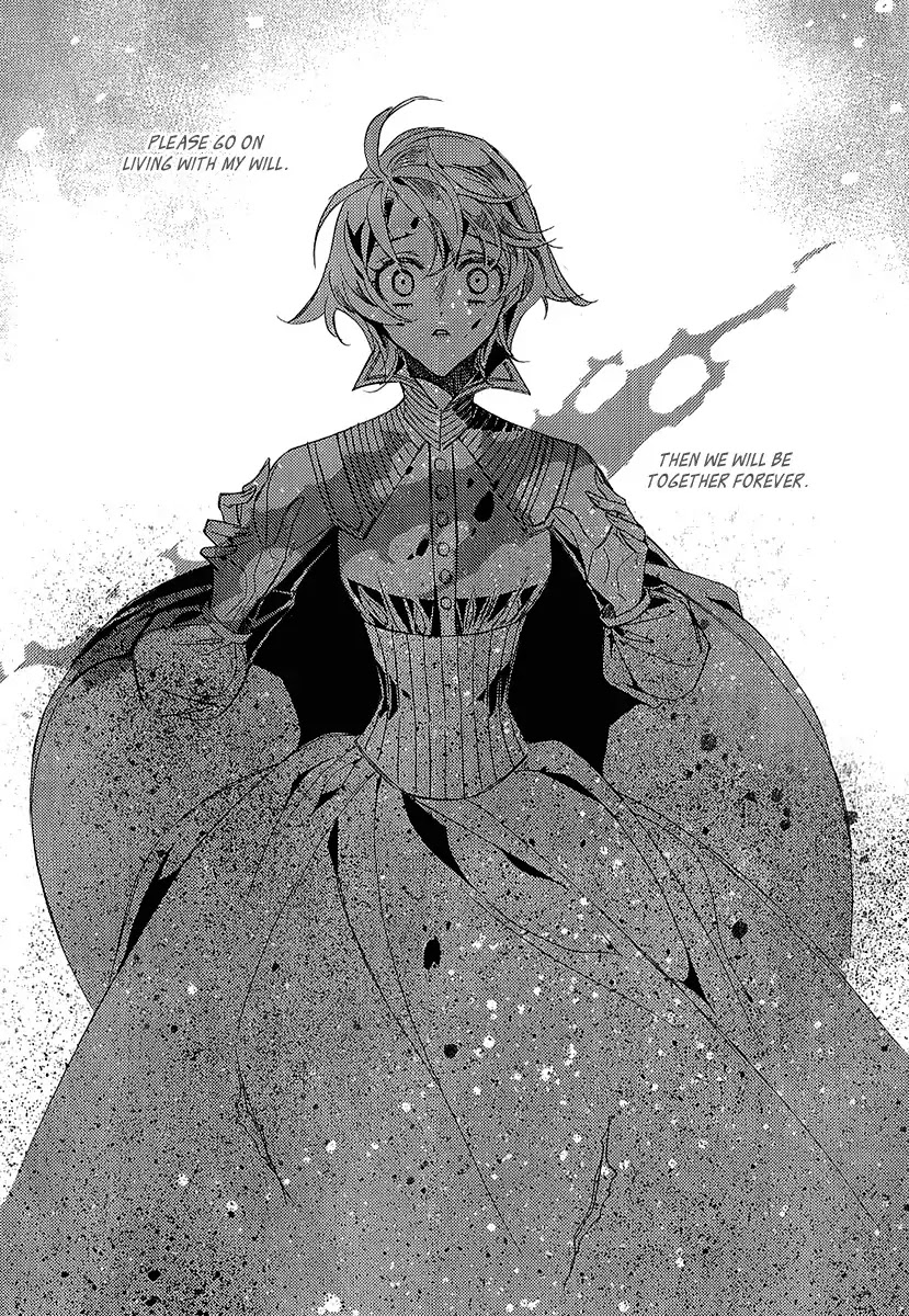 Ciel~the Last Autumn Story~ Chapter 23.2 page 12 - Chapter 23.2: The Ultimate Spell (2)