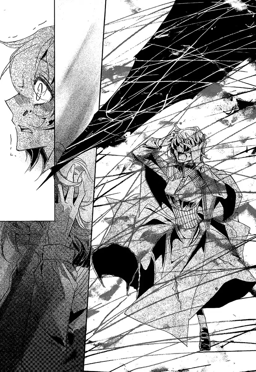 Ciel~the Last Autumn Story~ Chapter 23.2 page 13 - Chapter 23.2: The Ultimate Spell (2)