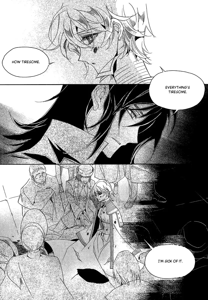 Ciel~the Last Autumn Story~ Chapter 23.2 page 16 - Chapter 23.2: The Ultimate Spell (2)