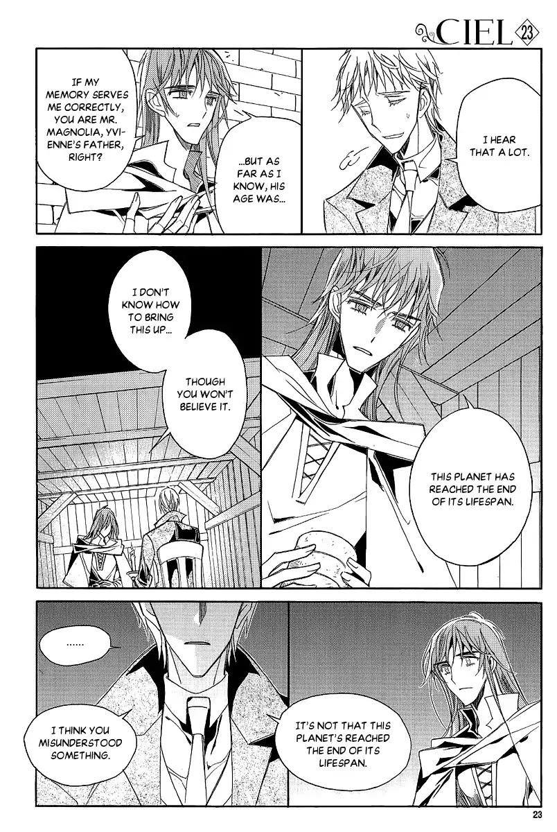 Ciel~the Last Autumn Story~ Chapter 23.2 page 19 - Chapter 23.2: The Ultimate Spell (2)
