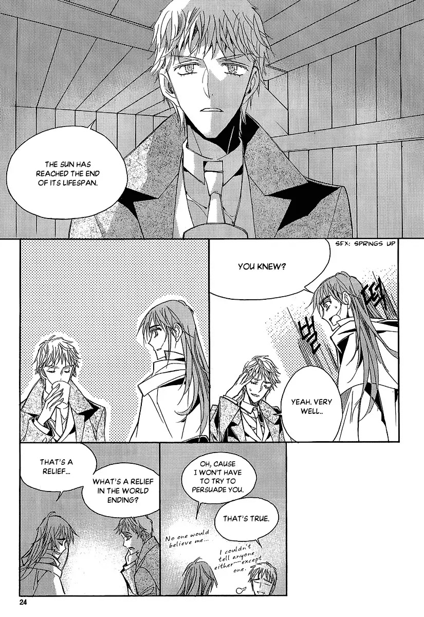 Ciel~the Last Autumn Story~ Chapter 23.2 page 20 - Chapter 23.2: The Ultimate Spell (2)