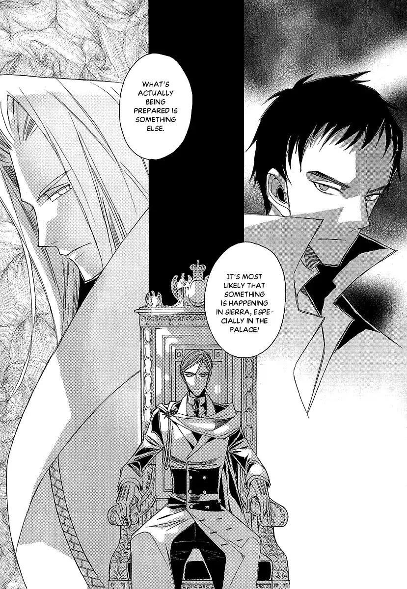 Ciel~the Last Autumn Story~ Chapter 23.2 page 22 - Chapter 23.2: The Ultimate Spell (2)