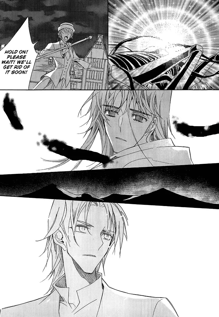 Ciel~the Last Autumn Story~ Chapter 23.2 page 27 - Chapter 23.2: The Ultimate Spell (2)