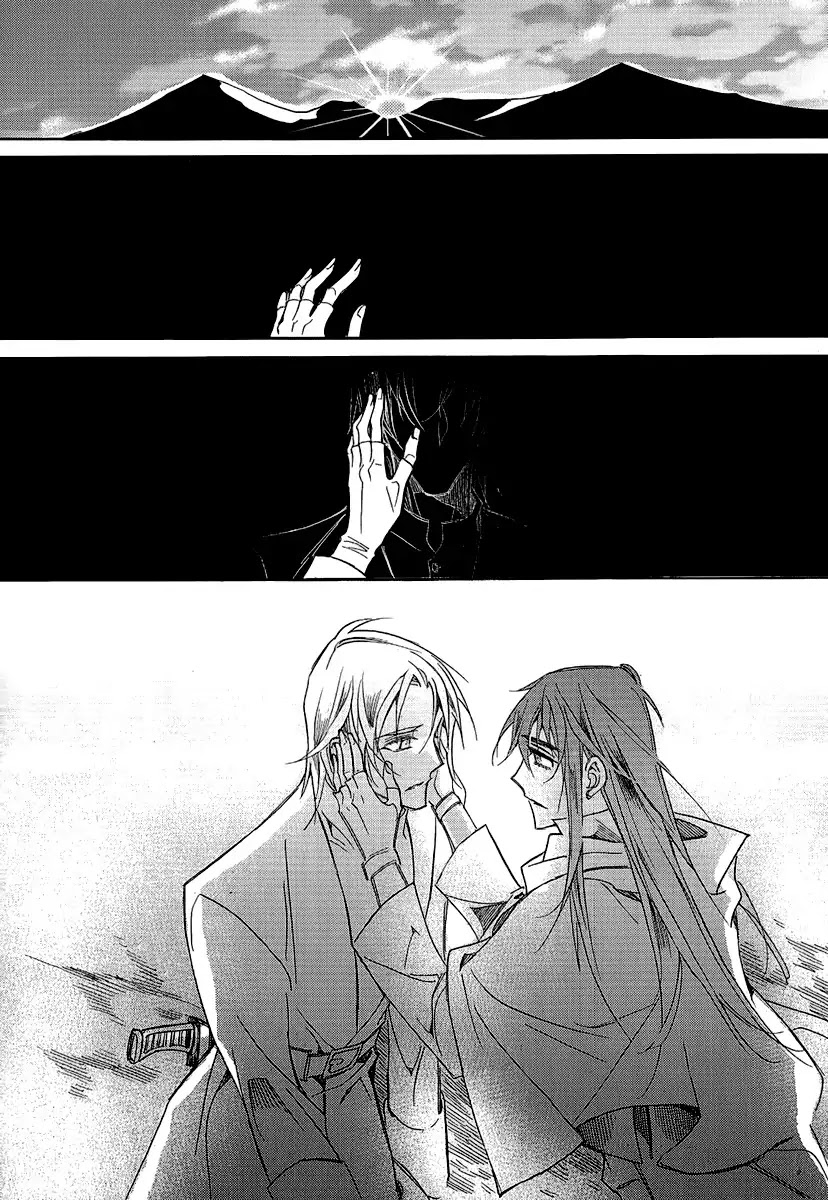 Ciel~the Last Autumn Story~ Chapter 23.2 page 28 - Chapter 23.2: The Ultimate Spell (2)