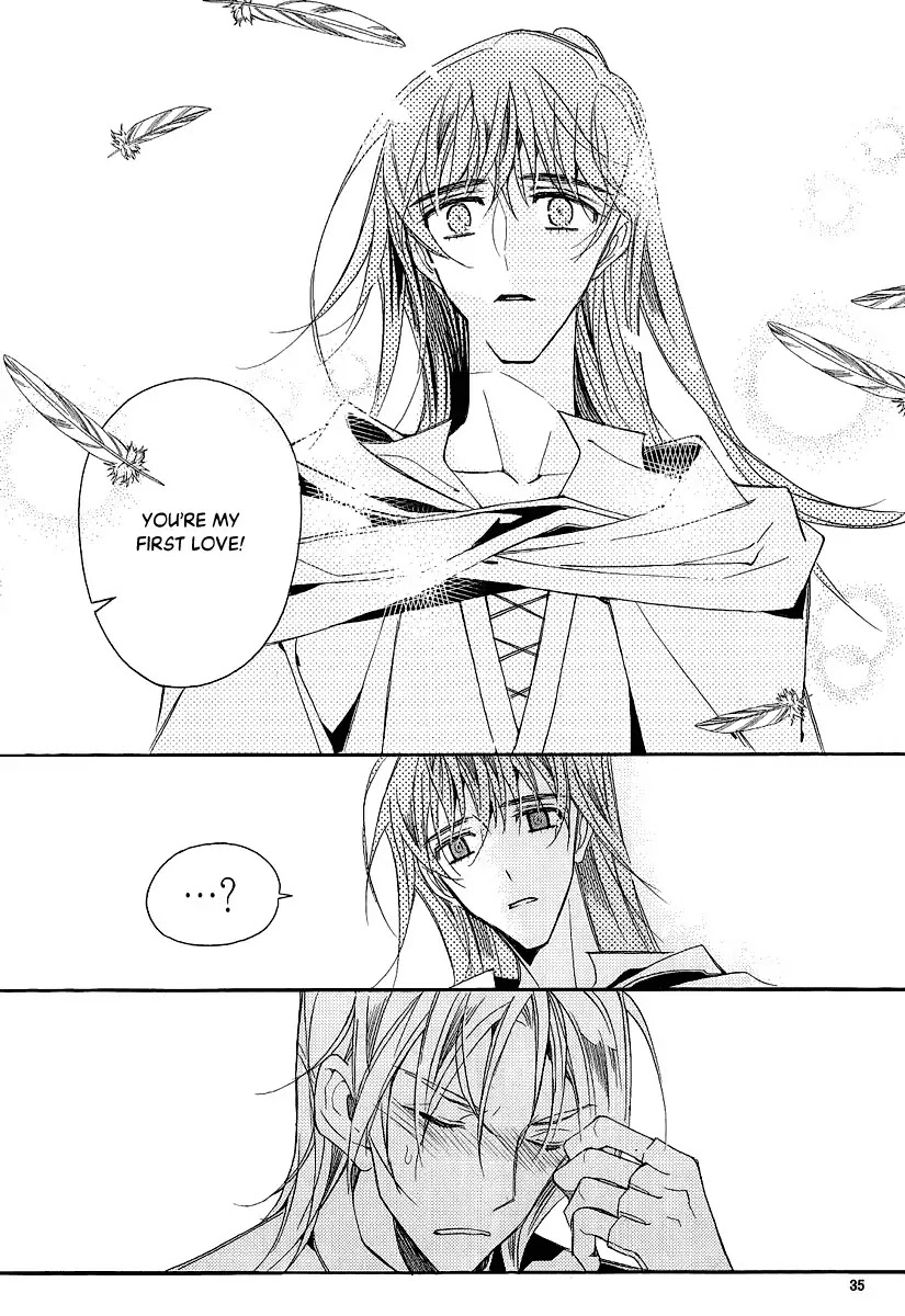 Ciel~the Last Autumn Story~ Chapter 23.2 page 31 - Chapter 23.2: The Ultimate Spell (2)