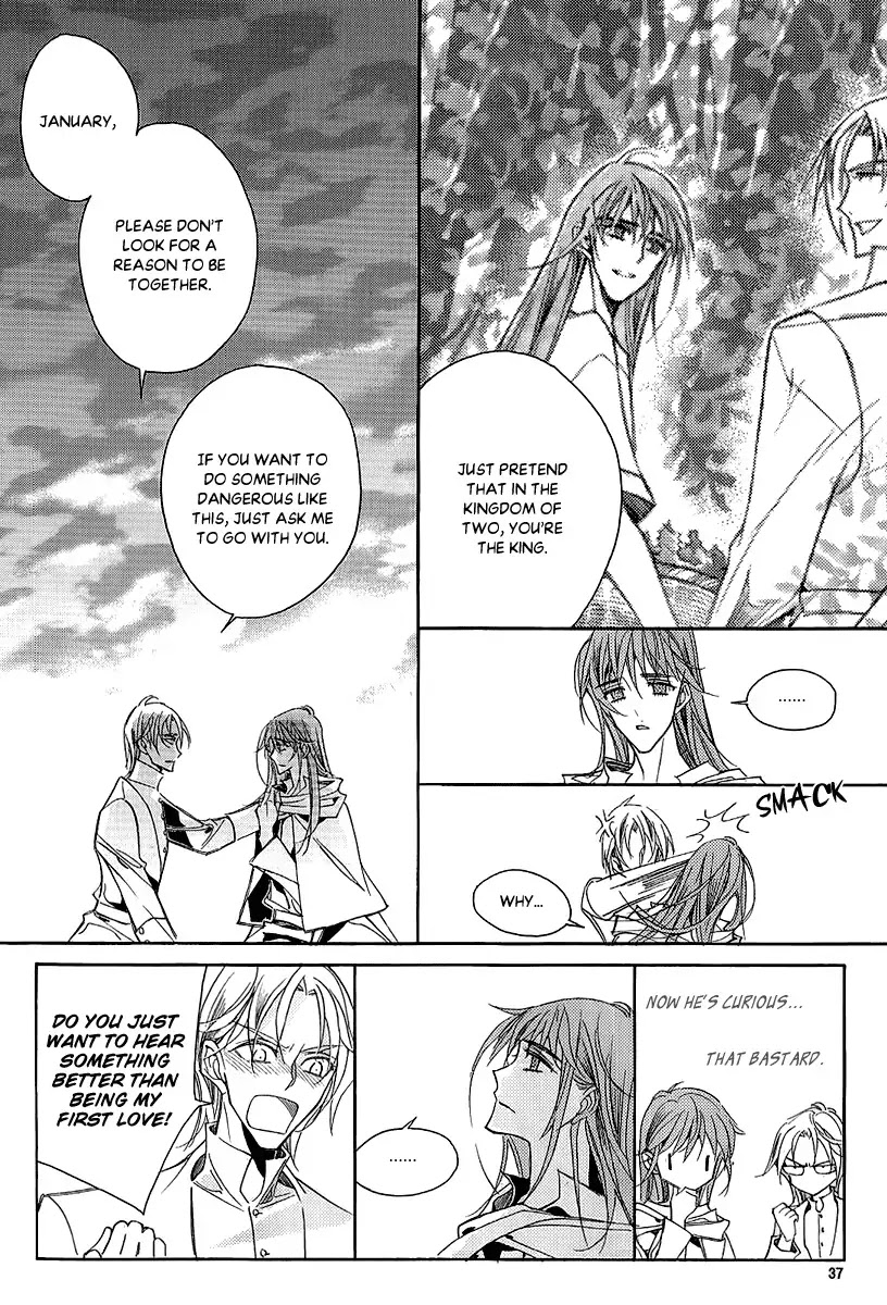 Ciel~the Last Autumn Story~ Chapter 23.2 page 33 - Chapter 23.2: The Ultimate Spell (2)