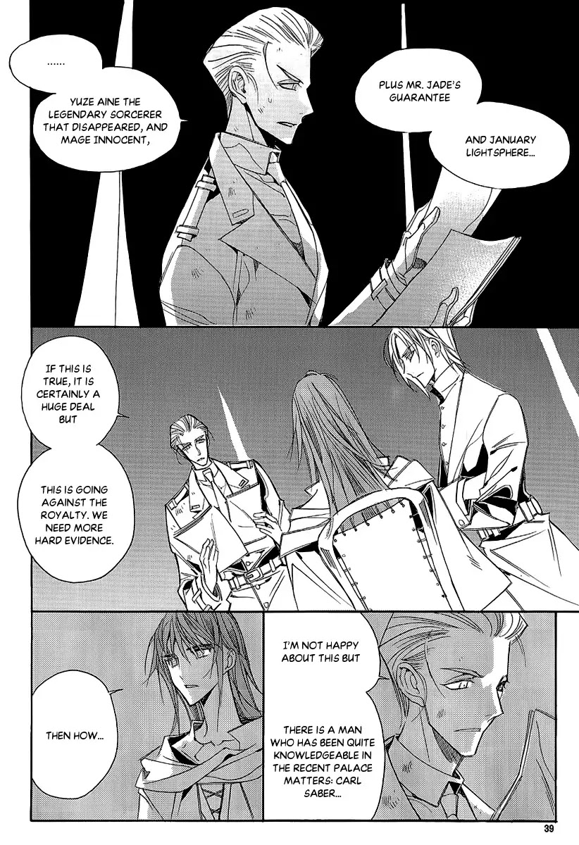 Ciel~the Last Autumn Story~ Chapter 23.2 page 35 - Chapter 23.2: The Ultimate Spell (2)