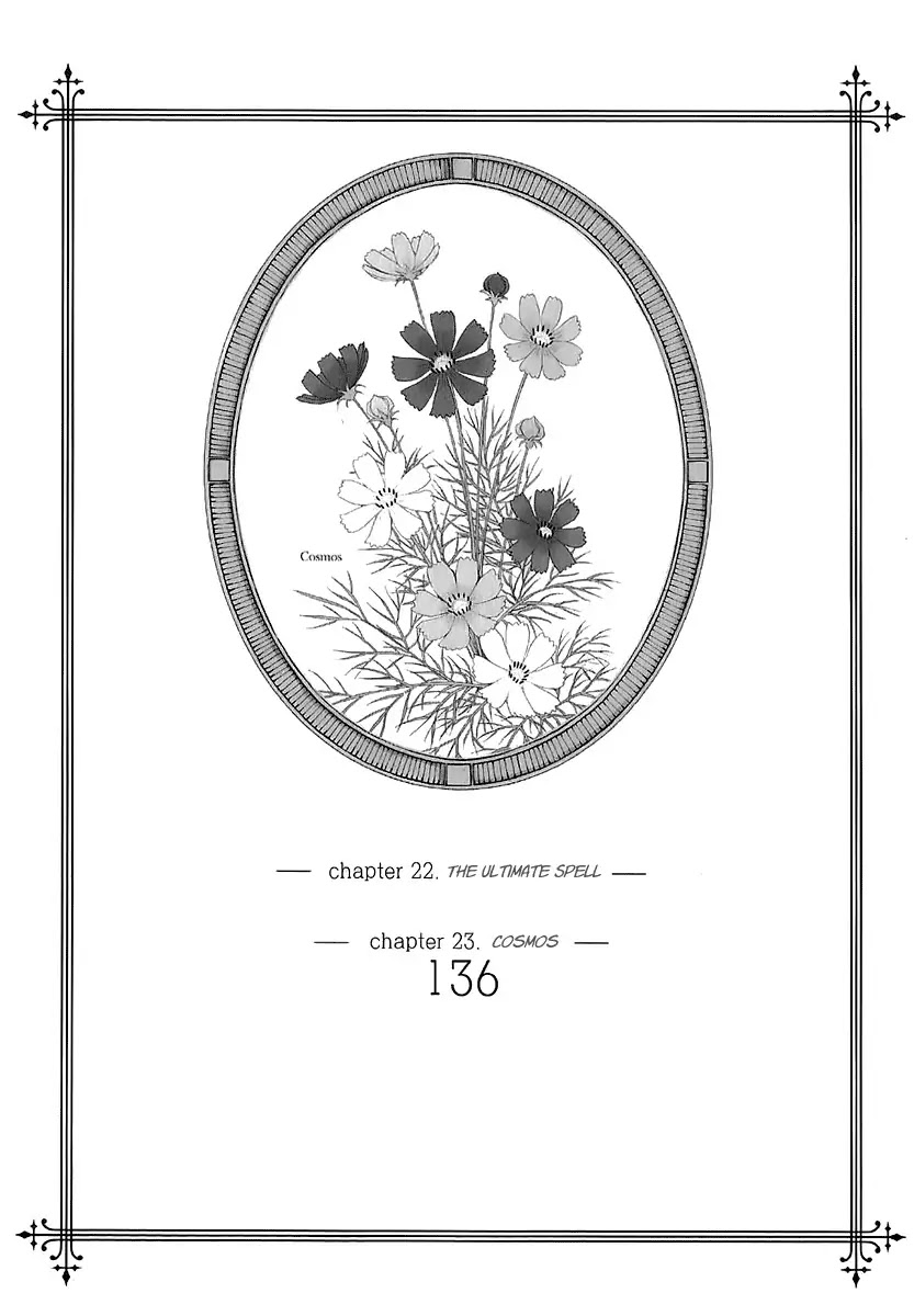 Ciel~the Last Autumn Story~ Chapter 23.2 page 5 - Chapter 23.2: The Ultimate Spell (2)