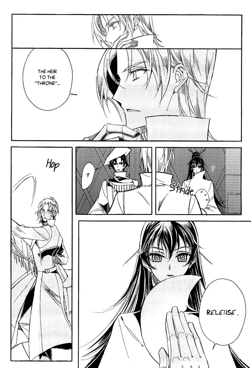 Ciel~the Last Autumn Story~ Chapter 23.3 page 10 - Chapter 23.3: The Ultimate Spell (3)