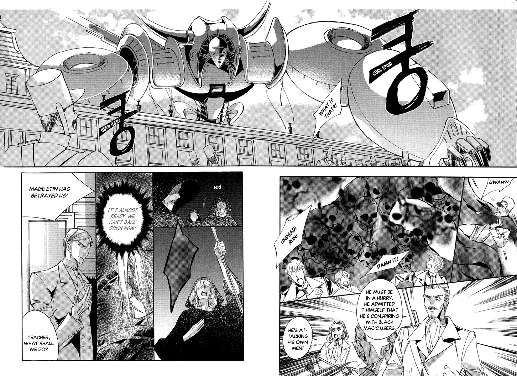 Ciel~the Last Autumn Story~ Chapter 23.3 page 14 - Chapter 23.3: The Ultimate Spell (3)