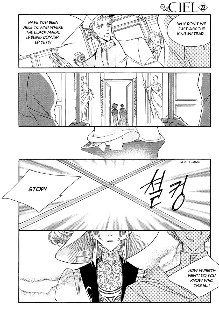 Ciel~the Last Autumn Story~ Chapter 23.3 page 16 - Chapter 23.3: The Ultimate Spell (3)