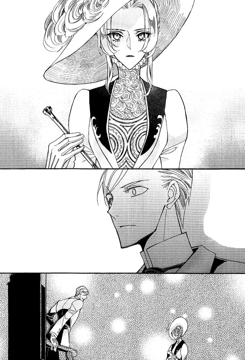 Ciel~the Last Autumn Story~ Chapter 23.3 page 18 - Chapter 23.3: The Ultimate Spell (3)