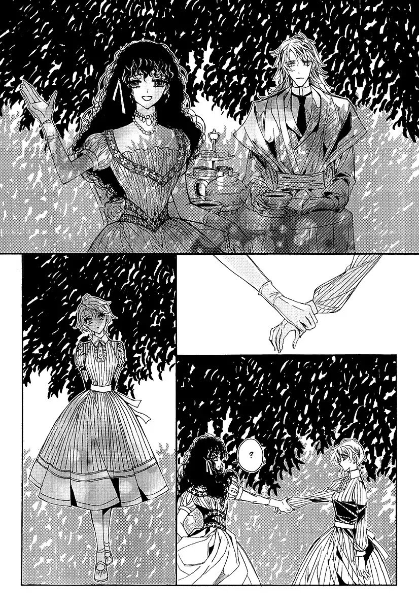Ciel~the Last Autumn Story~ Chapter 23.3 page 2 - Chapter 23.3: The Ultimate Spell (3)