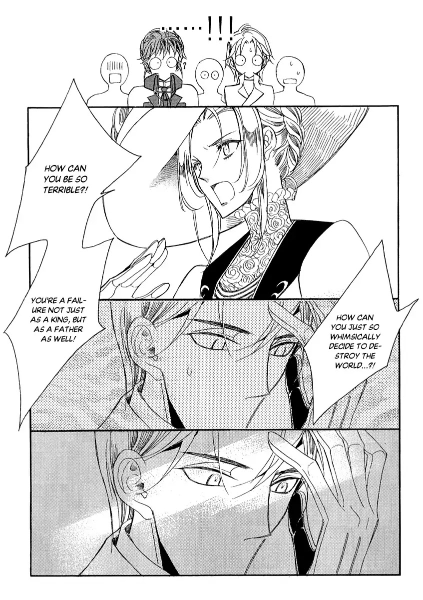 Ciel~the Last Autumn Story~ Chapter 23.3 page 20 - Chapter 23.3: The Ultimate Spell (3)