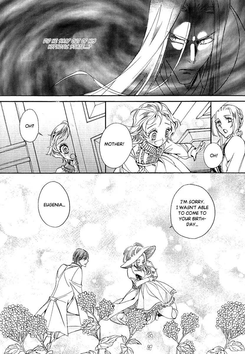 Ciel~the Last Autumn Story~ Chapter 23.3 page 21 - Chapter 23.3: The Ultimate Spell (3)