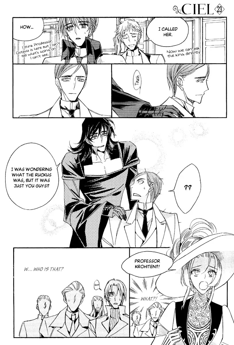 Ciel~the Last Autumn Story~ Chapter 23.3 page 22 - Chapter 23.3: The Ultimate Spell (3)