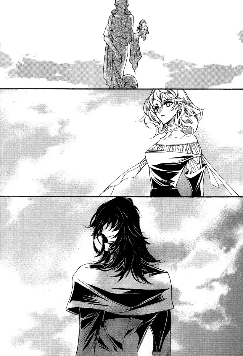 Ciel~the Last Autumn Story~ Chapter 23.3 page 28 - Chapter 23.3: The Ultimate Spell (3)