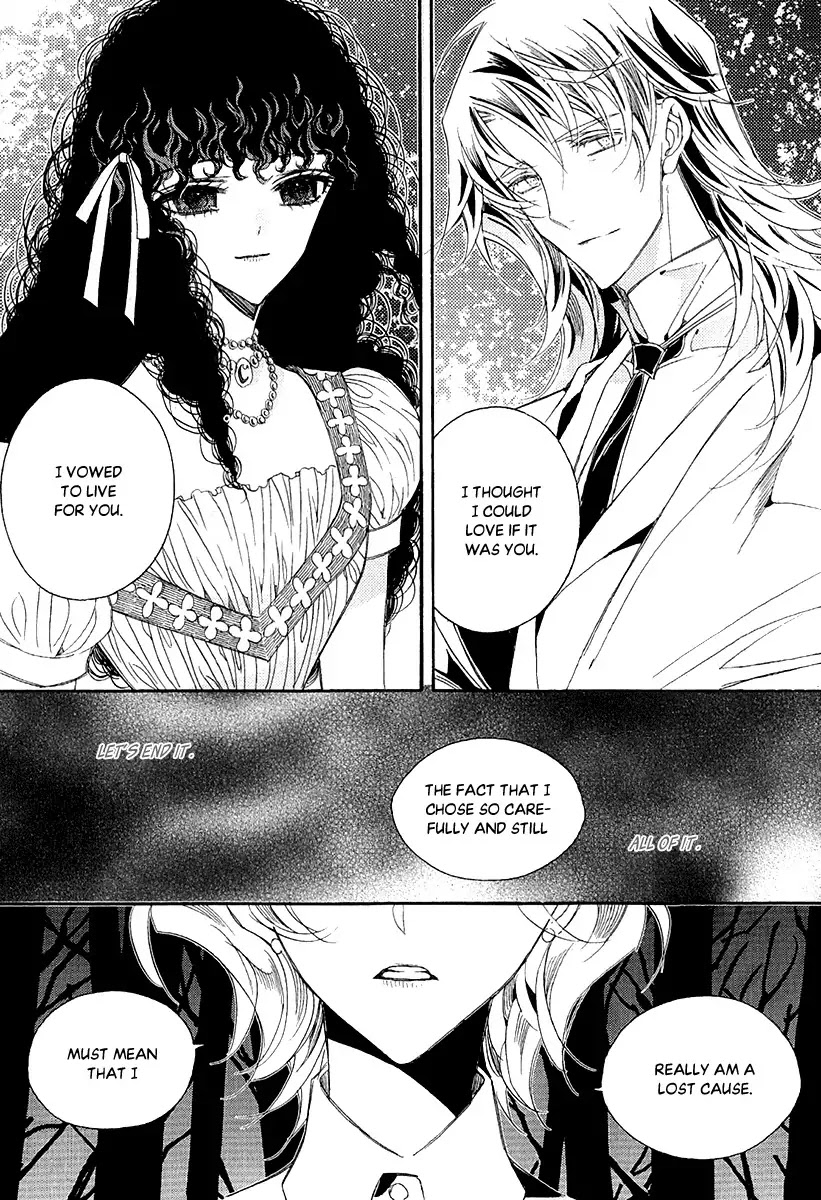 Ciel~the Last Autumn Story~ Chapter 23.3 page 3 - Chapter 23.3: The Ultimate Spell (3)