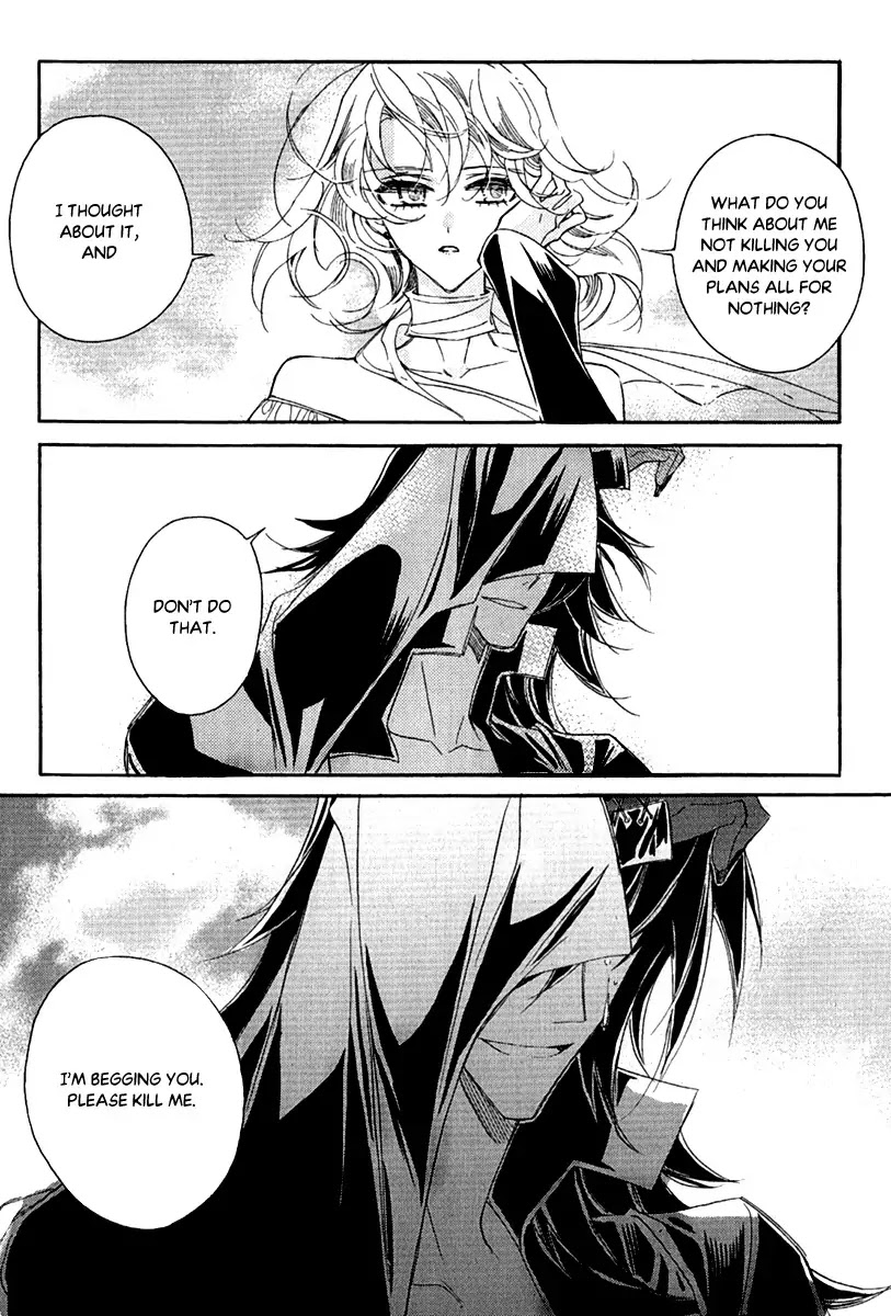 Ciel~the Last Autumn Story~ Chapter 23.3 page 30 - Chapter 23.3: The Ultimate Spell (3)