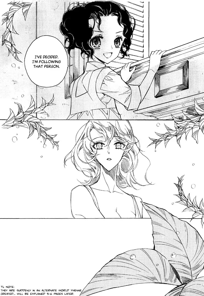 Ciel~the Last Autumn Story~ Chapter 23.3 page 31 - Chapter 23.3: The Ultimate Spell (3)