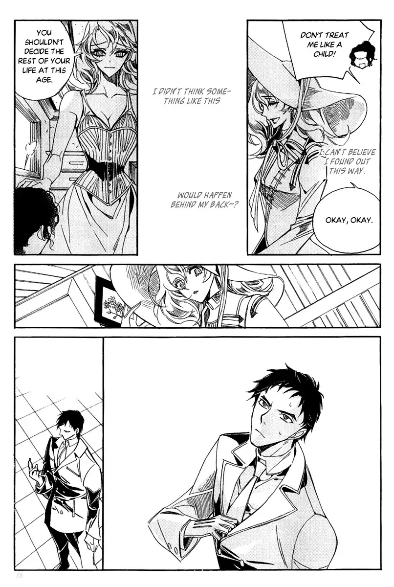 Ciel~the Last Autumn Story~ Chapter 23.3 page 32 - Chapter 23.3: The Ultimate Spell (3)