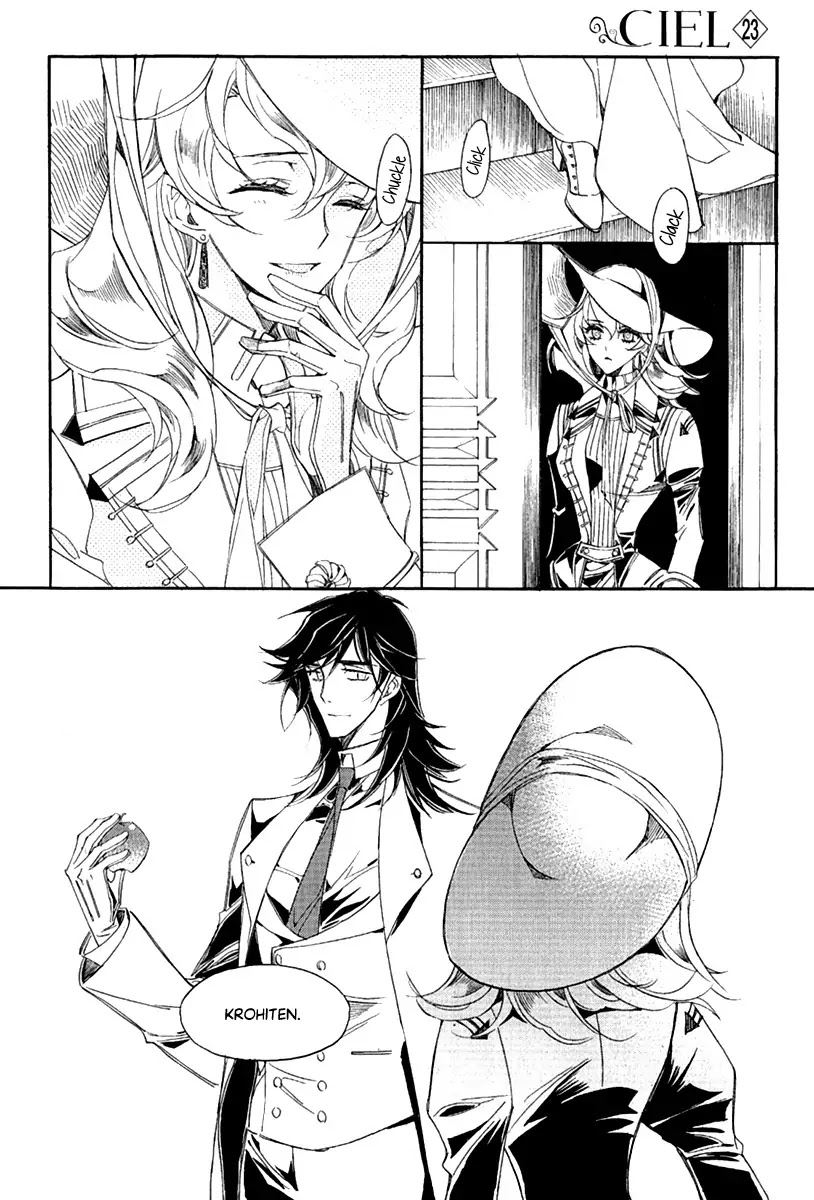 Ciel~the Last Autumn Story~ Chapter 23.3 page 33 - Chapter 23.3: The Ultimate Spell (3)