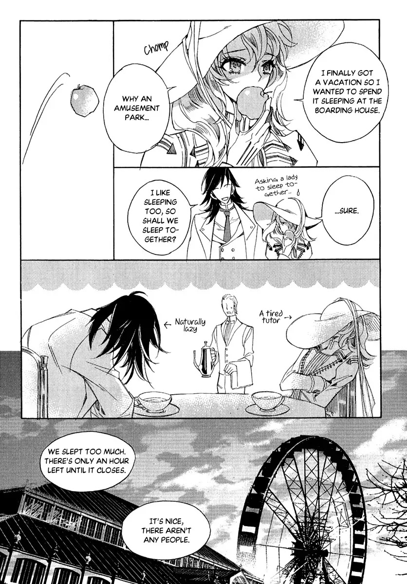 Ciel~the Last Autumn Story~ Chapter 23.3 page 34 - Chapter 23.3: The Ultimate Spell (3)
