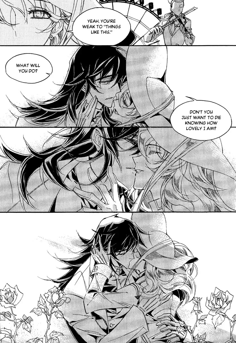 Ciel~the Last Autumn Story~ Chapter 23.3 page 37 - Chapter 23.3: The Ultimate Spell (3)