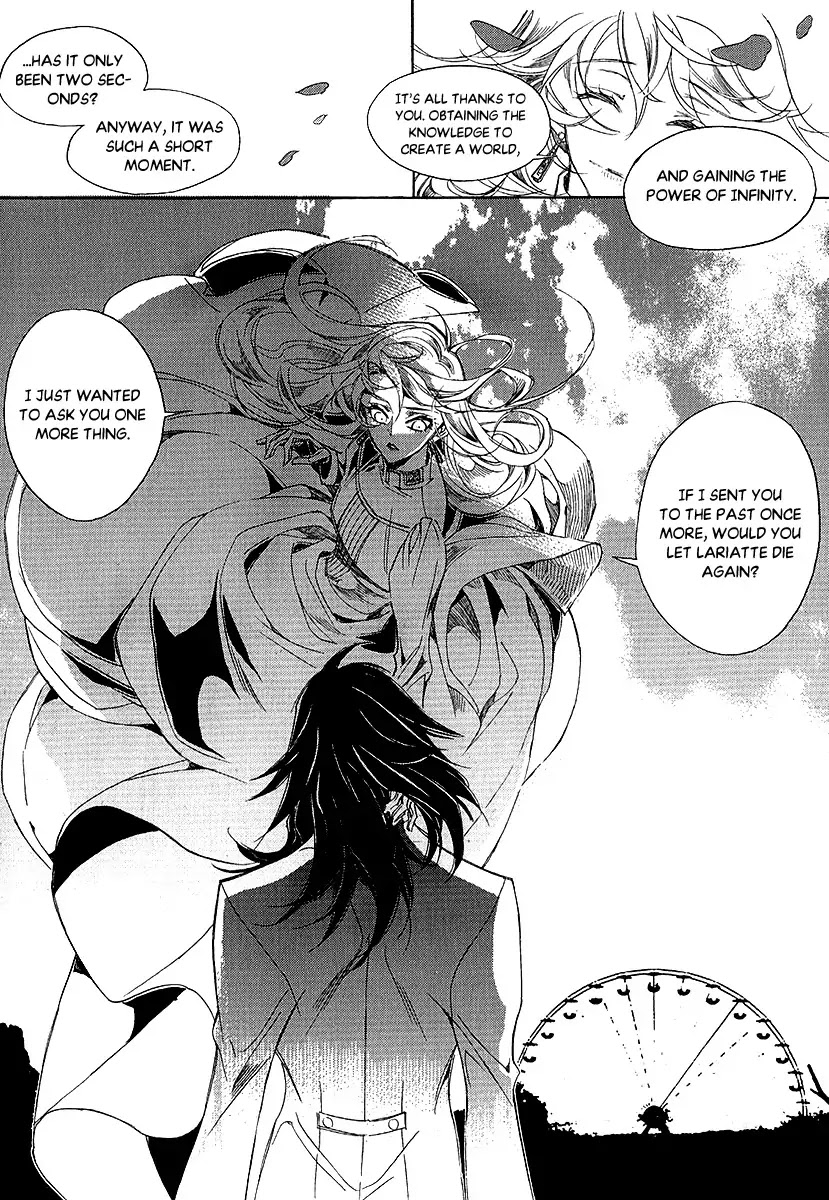 Ciel~the Last Autumn Story~ Chapter 23.3 page 38 - Chapter 23.3: The Ultimate Spell (3)