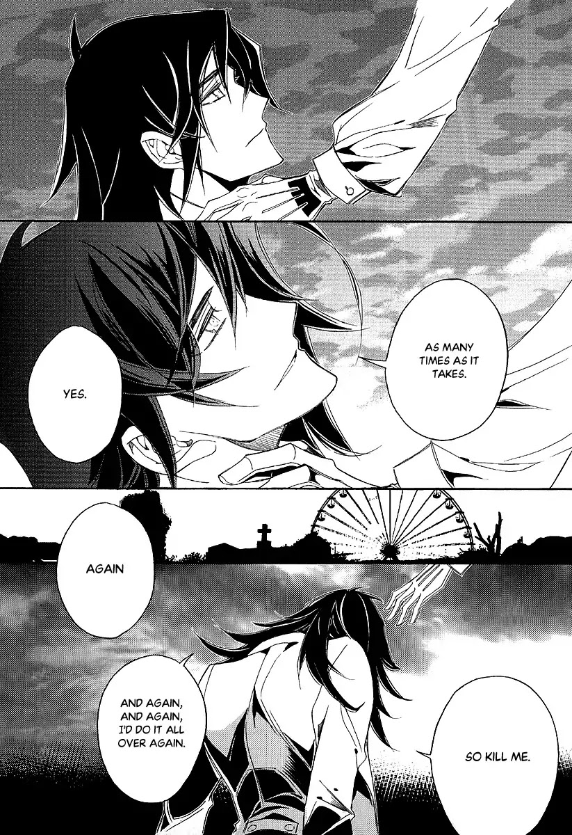 Ciel~the Last Autumn Story~ Chapter 23.3 page 39 - Chapter 23.3: The Ultimate Spell (3)