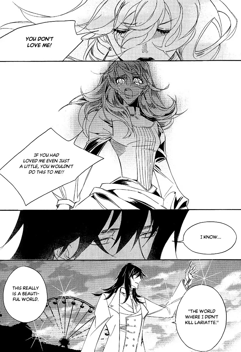 Ciel~the Last Autumn Story~ Chapter 23.3 page 40 - Chapter 23.3: The Ultimate Spell (3)