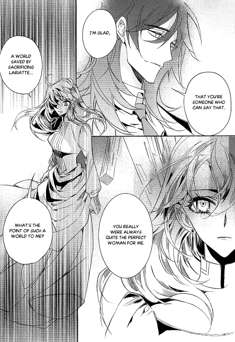 Ciel~the Last Autumn Story~ Chapter 23.3 page 42 - Chapter 23.3: The Ultimate Spell (3)