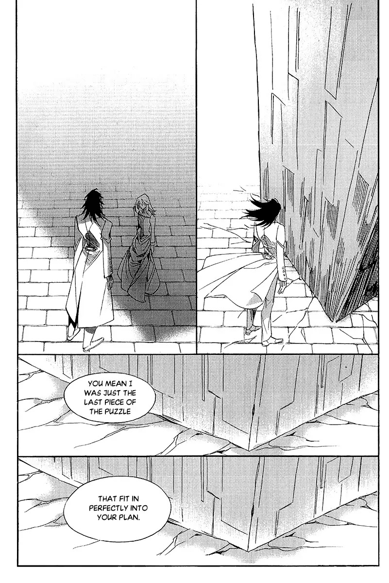 Ciel~the Last Autumn Story~ Chapter 23.3 page 43 - Chapter 23.3: The Ultimate Spell (3)