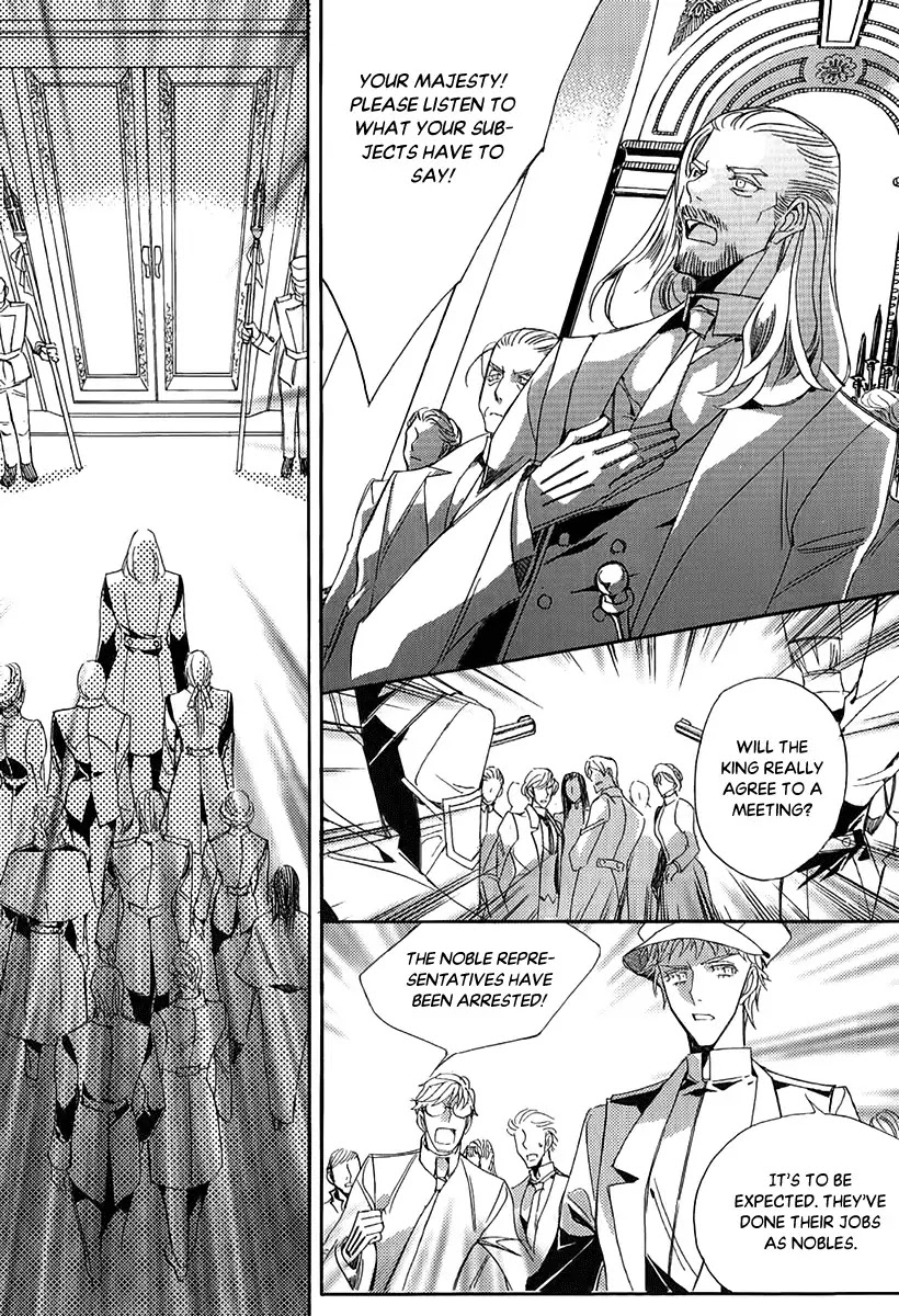 Ciel~the Last Autumn Story~ Chapter 23.3 page 5 - Chapter 23.3: The Ultimate Spell (3)