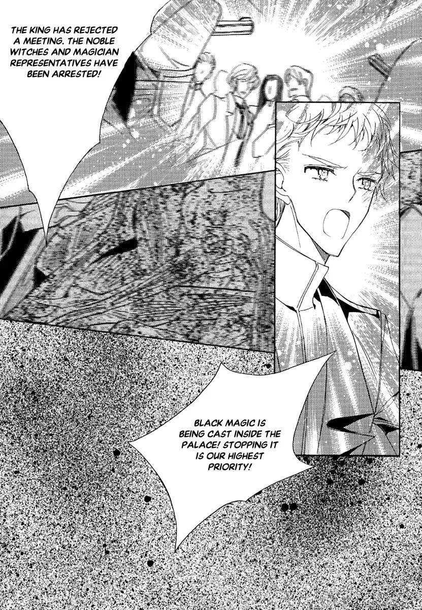 Ciel~the Last Autumn Story~ Chapter 23.3 page 6 - Chapter 23.3: The Ultimate Spell (3)