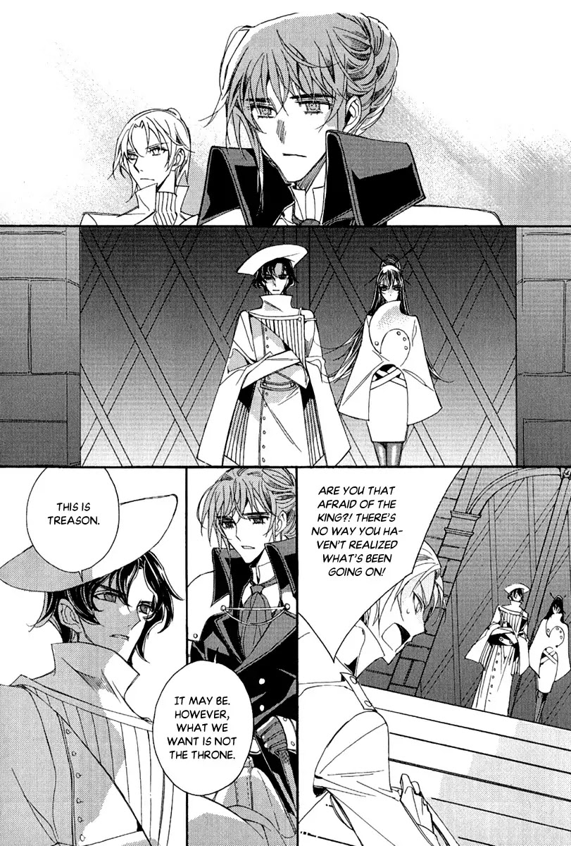 Ciel~the Last Autumn Story~ Chapter 23.3 page 8 - Chapter 23.3: The Ultimate Spell (3)