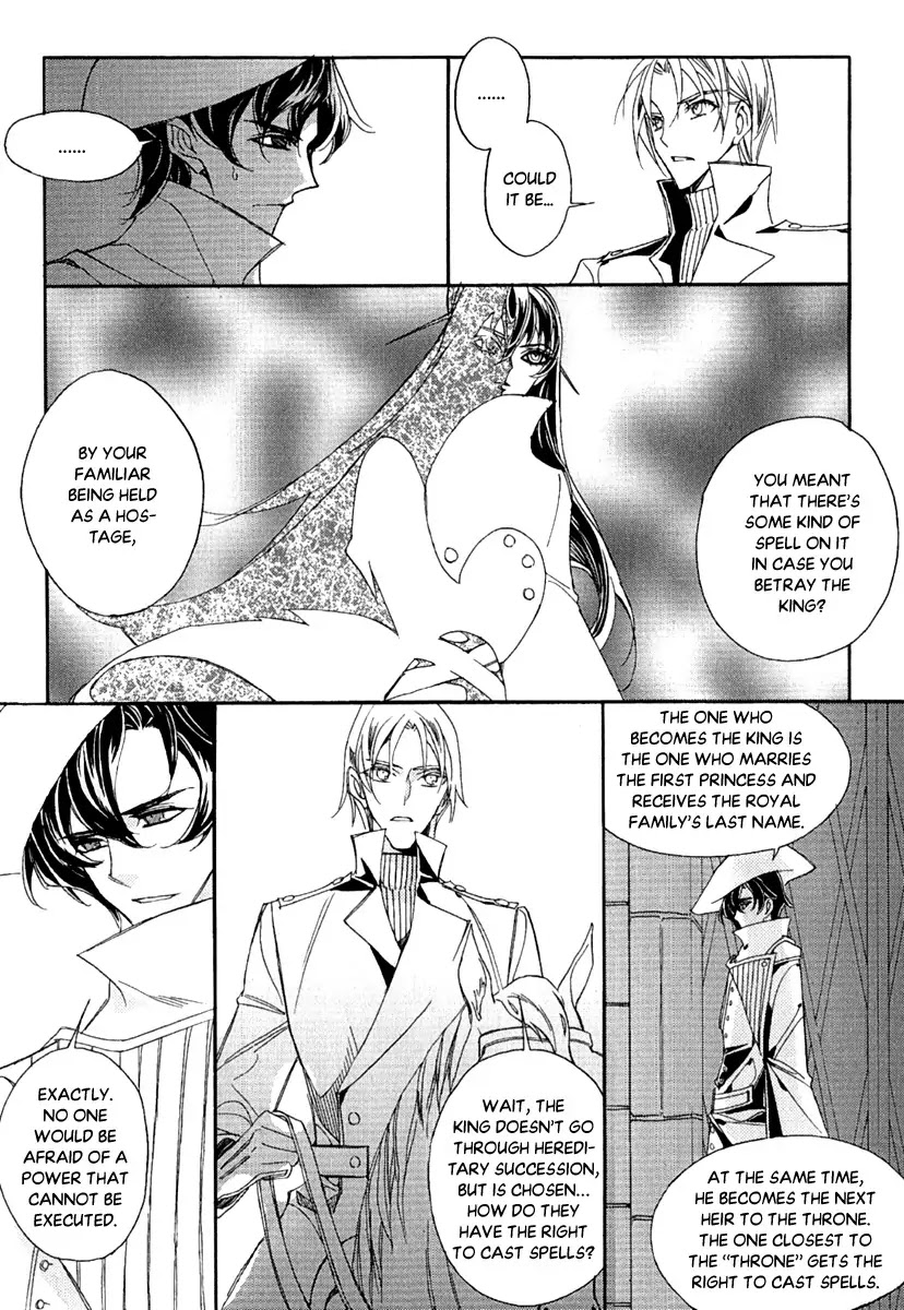 Ciel~the Last Autumn Story~ Chapter 23.3 page 9 - Chapter 23.3: The Ultimate Spell (3)