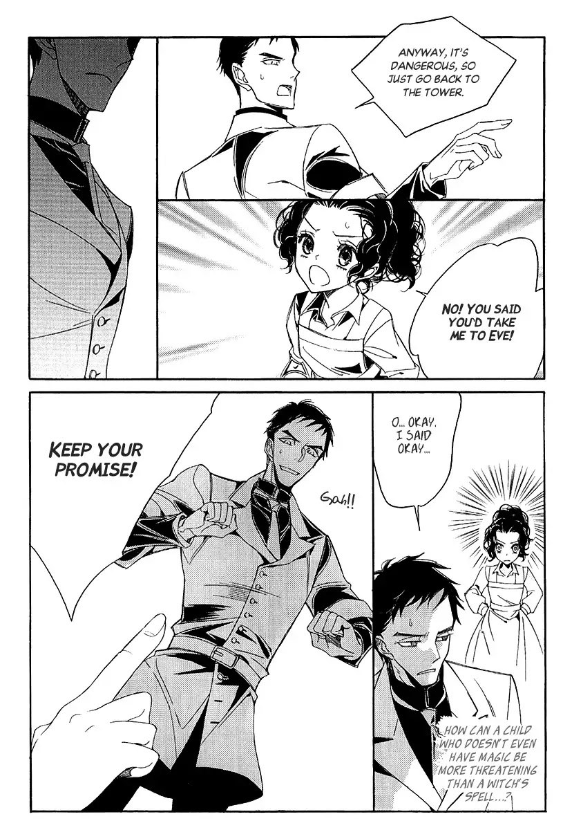 Ciel~the Last Autumn Story~ Chapter 23.4 page 12 - Chapter 23.4: The Ultimate Spell (4)