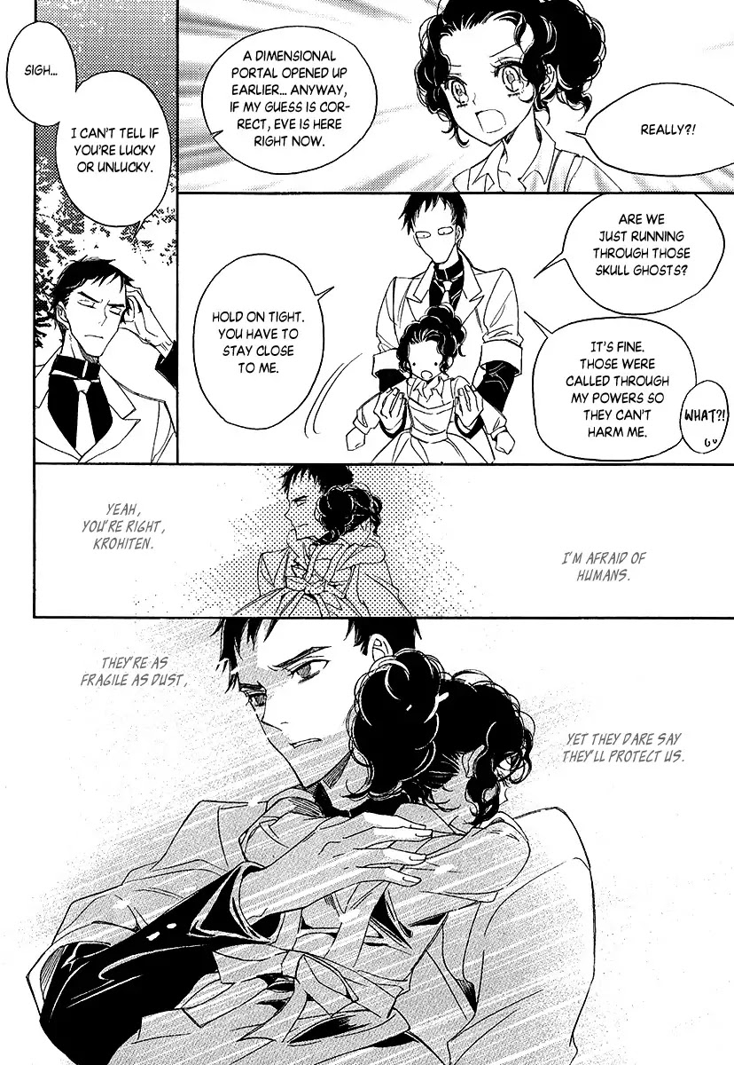 Ciel~the Last Autumn Story~ Chapter 23.4 page 13 - Chapter 23.4: The Ultimate Spell (4)