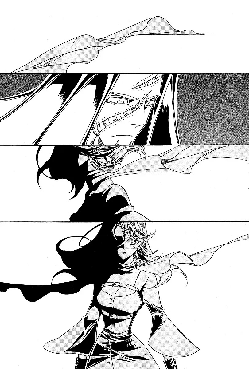 Ciel~the Last Autumn Story~ Chapter 23.4 page 15 - Chapter 23.4: The Ultimate Spell (4)
