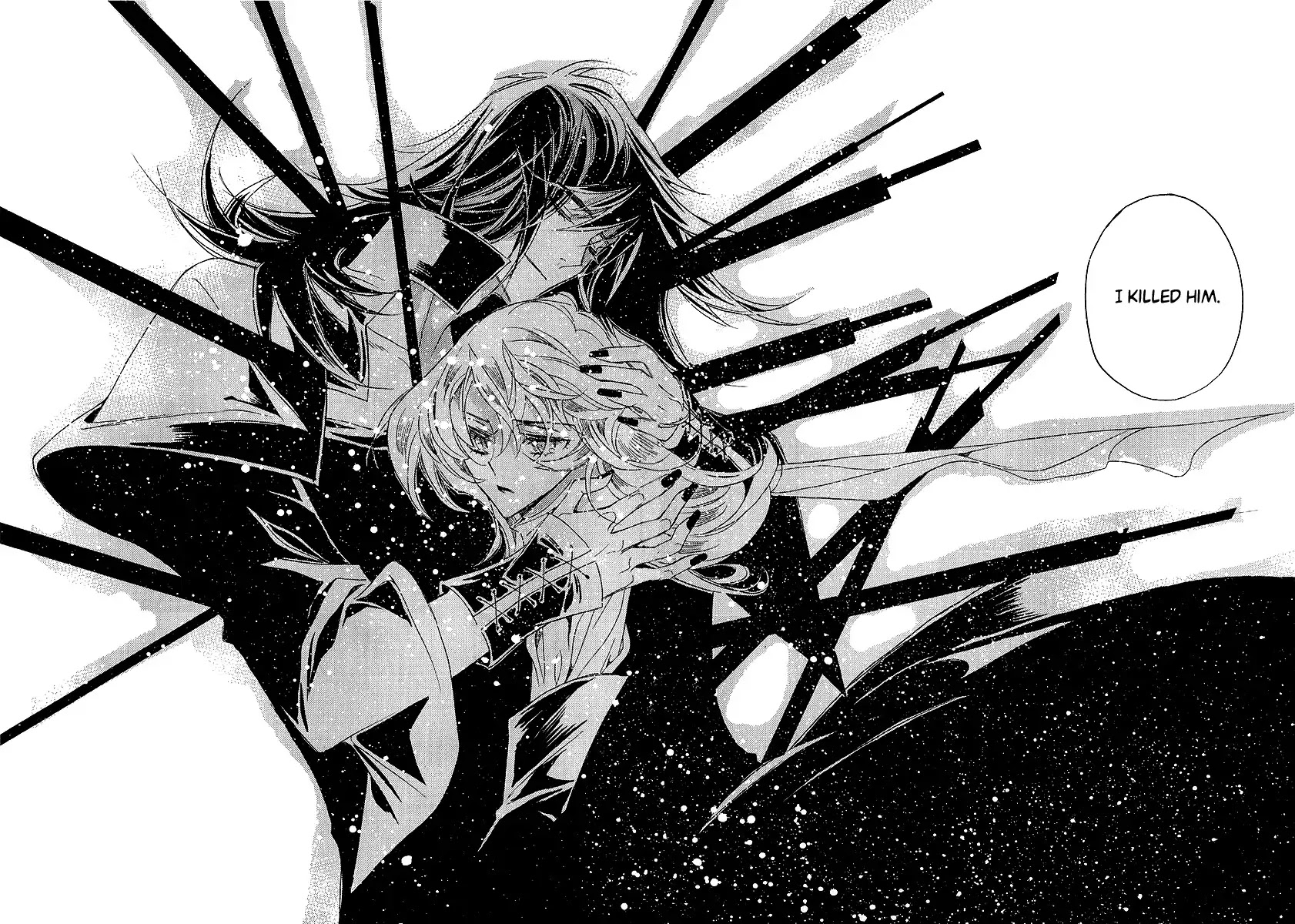 Ciel~the Last Autumn Story~ Chapter 23.4 page 17 - Chapter 23.4: The Ultimate Spell (4)