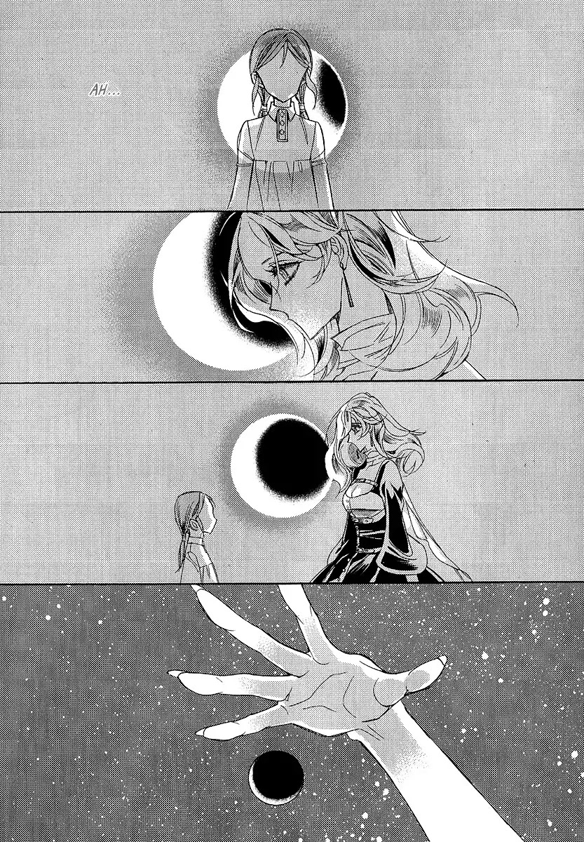 Ciel~the Last Autumn Story~ Chapter 23.4 page 20 - Chapter 23.4: The Ultimate Spell (4)