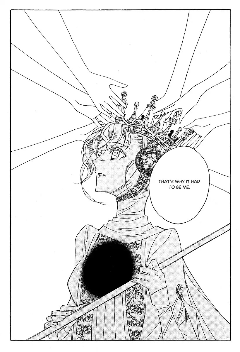 Ciel~the Last Autumn Story~ Chapter 23.4 page 22 - Chapter 23.4: The Ultimate Spell (4)