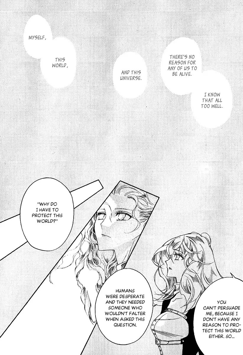 Ciel~the Last Autumn Story~ Chapter 23.4 page 23 - Chapter 23.4: The Ultimate Spell (4)