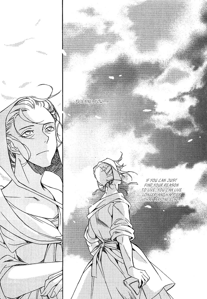 Ciel~the Last Autumn Story~ Chapter 23.4 page 25 - Chapter 23.4: The Ultimate Spell (4)