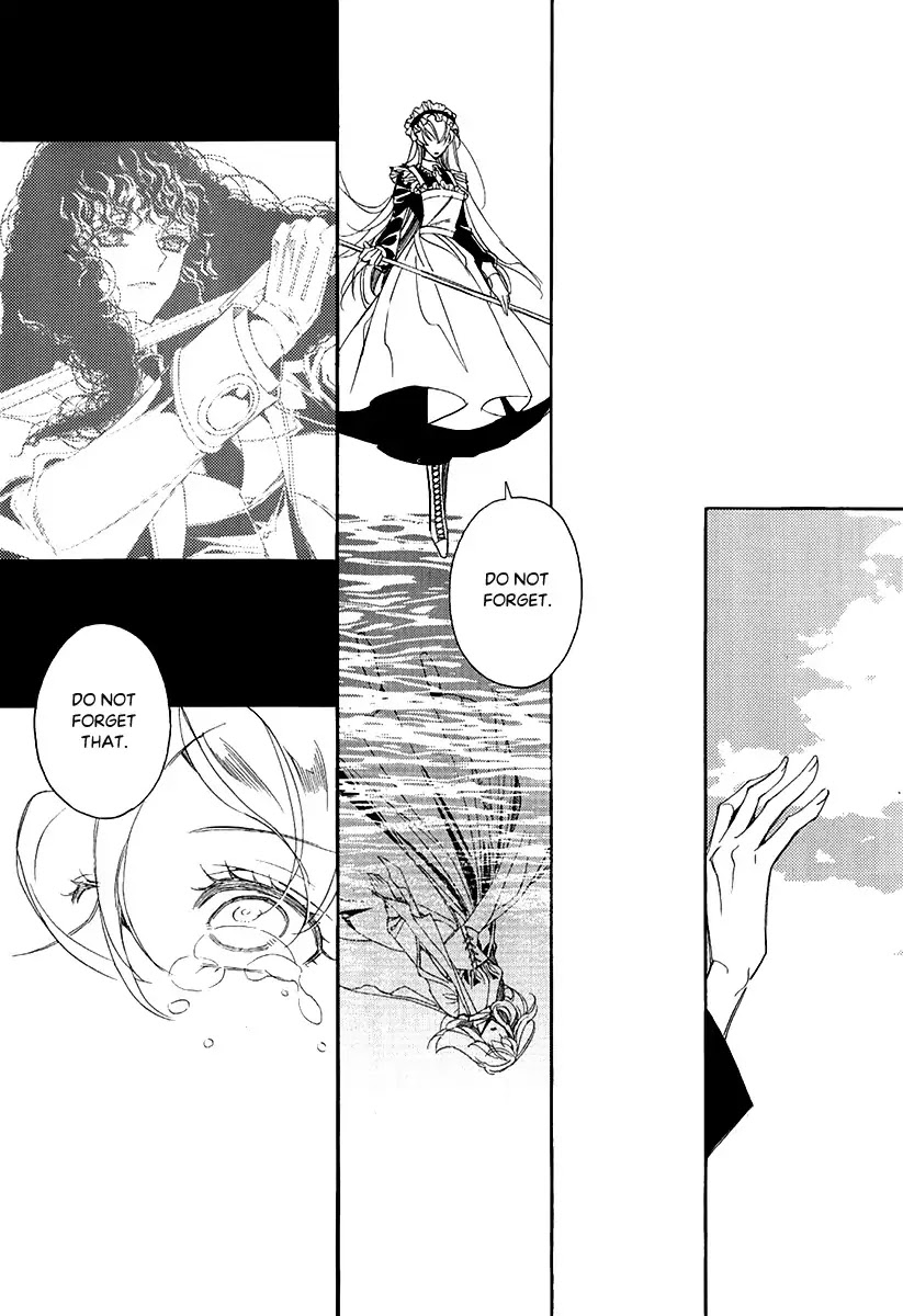 Ciel~the Last Autumn Story~ Chapter 23.4 page 28 - Chapter 23.4: The Ultimate Spell (4)