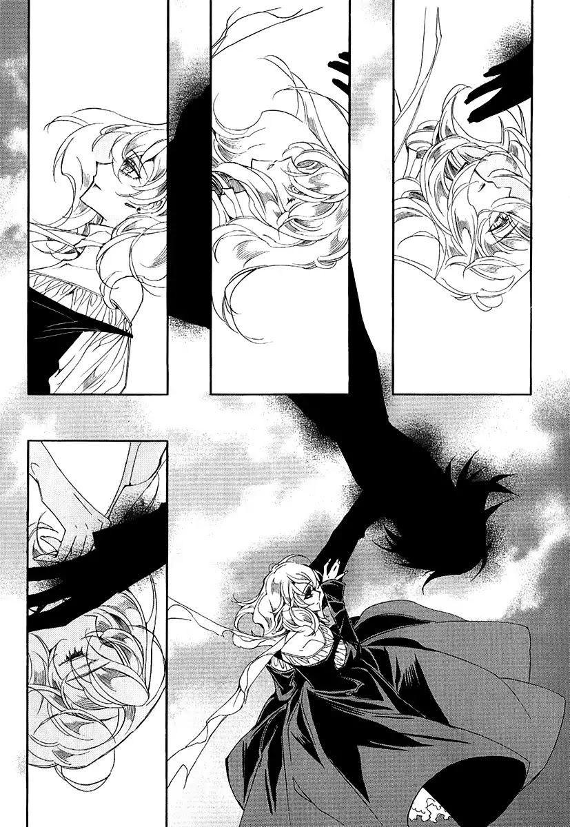 Ciel~the Last Autumn Story~ Chapter 23.4 page 29 - Chapter 23.4: The Ultimate Spell (4)
