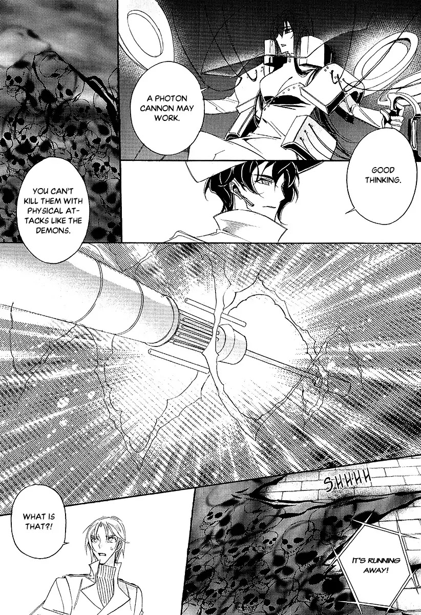 Ciel~the Last Autumn Story~ Chapter 23.4 page 3 - Chapter 23.4: The Ultimate Spell (4)