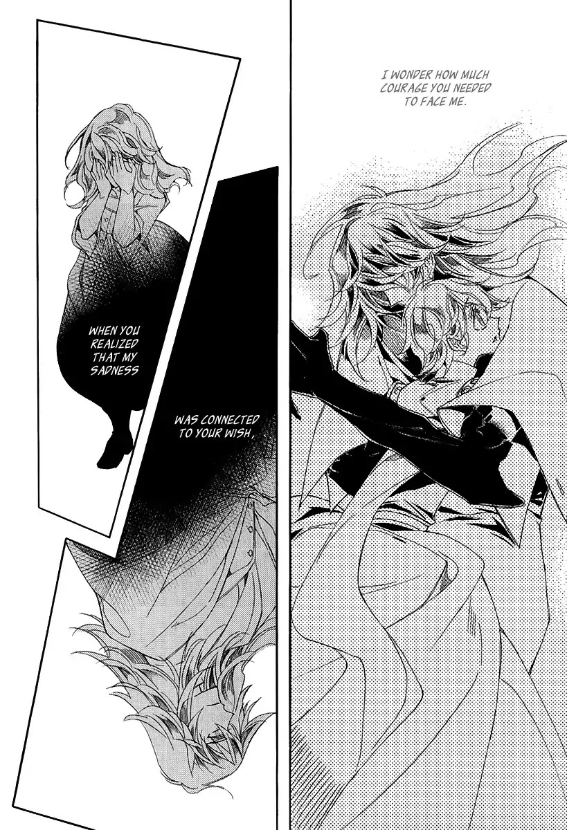 Ciel~the Last Autumn Story~ Chapter 23.4 page 32 - Chapter 23.4: The Ultimate Spell (4)